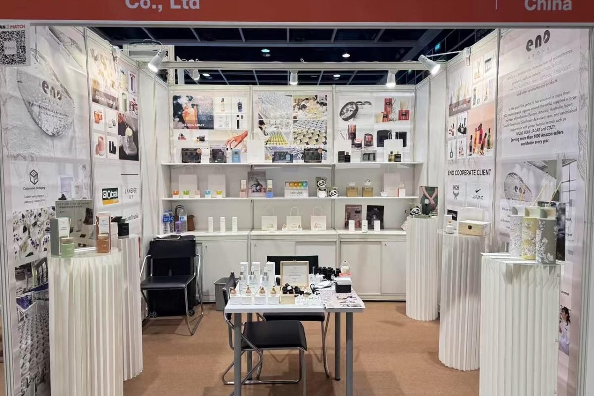 Eno exhibition 3